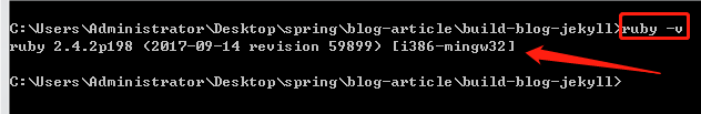 测试Ruby的安装
